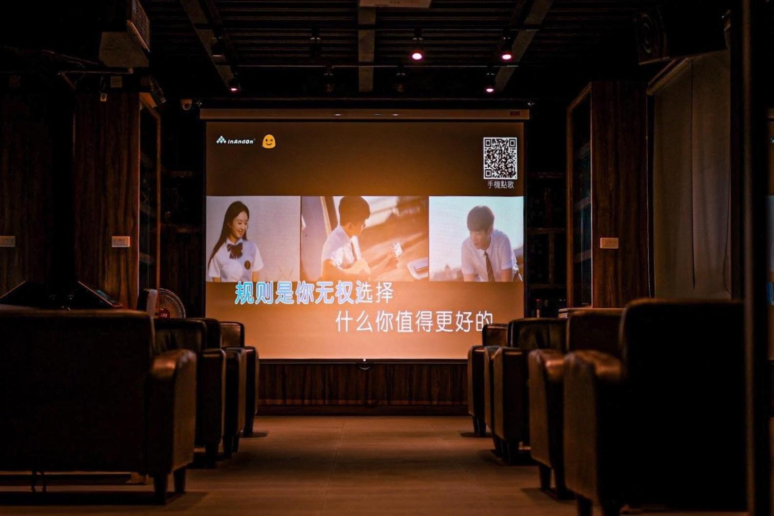 源和居旅宿 Xiaoliuqiu Esterno foto